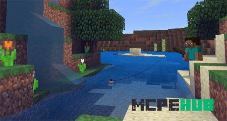 Игрок рыбачит на водоёме