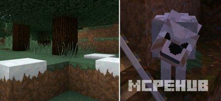 Faithful для Minecraft PE 4