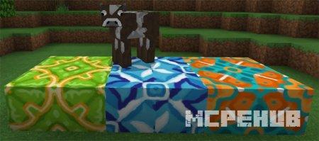 Faithful для Minecraft PE 3