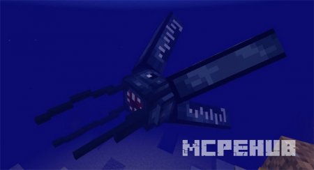 Монстр Океанических глубин