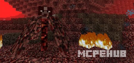 Огонь из Ада в Нижнем мире