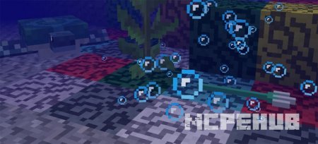 Трезубец возле кораллов