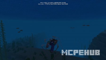 Трезубец в Майнкрафт ПЕ