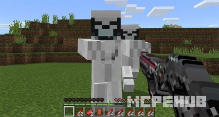 Игрок с ружьём вместо лука