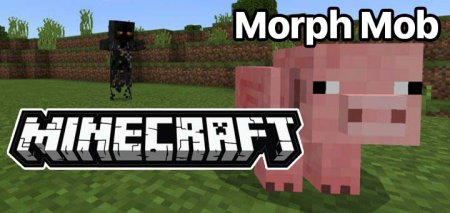 Мод: Демон-Босс для Minecraft PE