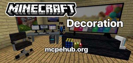 Мод: Мебель для Minecraft PE