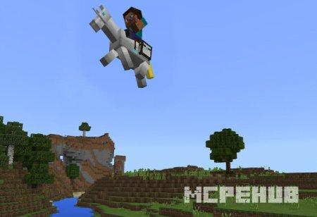 Игрок на механической лошади прыгнул на невероятную высоту