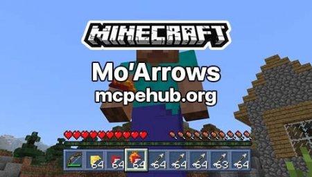 Мод: Новые стрелы для Minecraft PE
