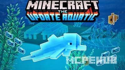 Minecraft Pocket Edition подводное обновление