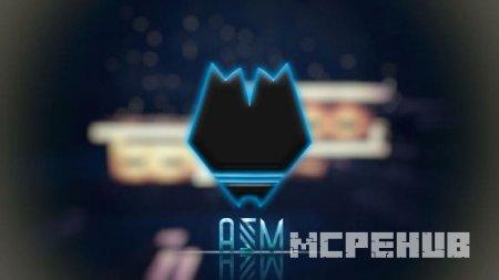 Превью текстур "Аэро Стар"