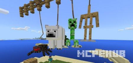 Мод: Больше власти над мобами