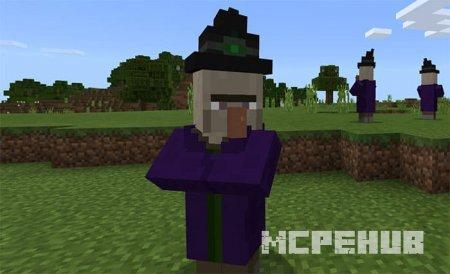 Мод: Новые зелья для Minecraft PE