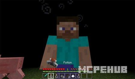 Игрок с зельем в руке