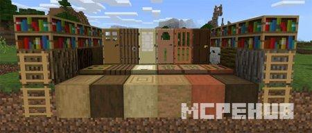 Текстуры: Сглаженные объекты из дерева