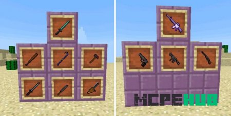 Представление всех видов оружия ближнего и дальнего боя