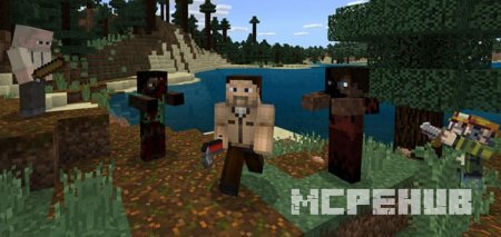 Игроки с оружием и парочка новых зомби