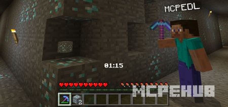 Карта: Добывание бриллиантов