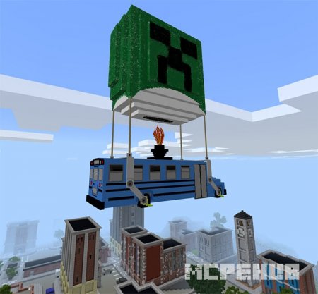 Мод: Боевой автобус из Fortnite