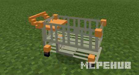 Корзина для покупок, которую можно использовать для передвижения