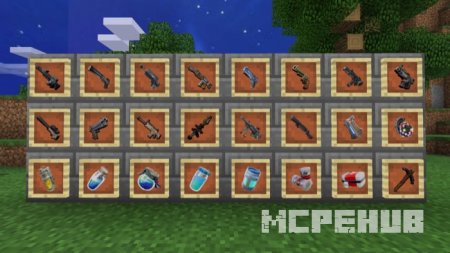 Представление огромного количества оружии и амуниции, добавленной из игры Фортнайт