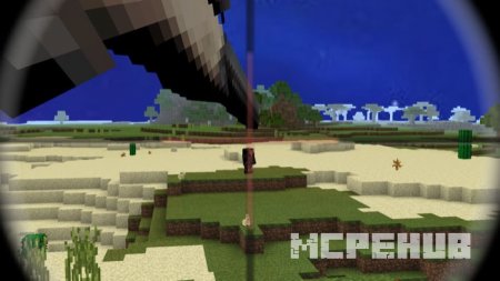 Игрок целится во врага с помощью оптического прицела