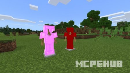 Представление брони из редстоуна на стойках для брони