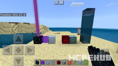 Мод: Улучшенный мир Minecraft