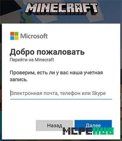 Бесплатный Xbox Live