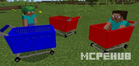 Мод: Корзина для покупок для Minecraft PE