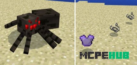 Мод: Супер Лут для Minecraft PE