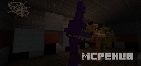 Карта: 5 Ночей с Фредди