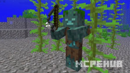 устрашающий утопленник с трезубцем