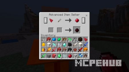 Окно торговли с улучшенным продавцом товаров