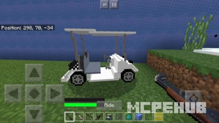 Игрок с автоматом нашёл двухместный автомобиль из Фортнайт