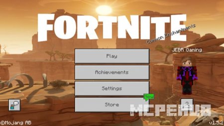 Новое главное меню игры в концепте игры Фортнайт