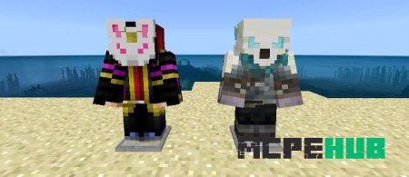 Новые комплекты брони - Дрифт и Рагнарёк