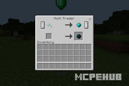 Получение ценных предметов у мульти-трейдера