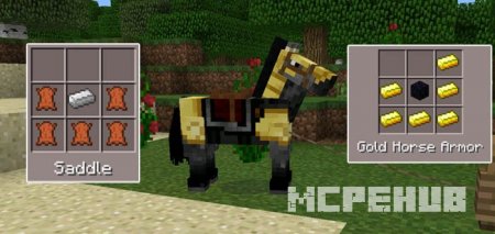 лошадь в броне