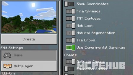 активация табло в бета-версии