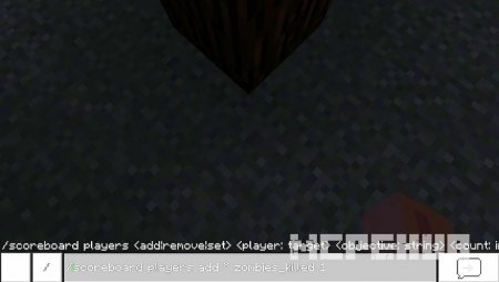 добавление текста в табло