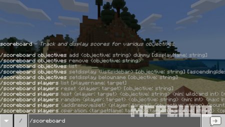 активация табло в бета-версии Minecraft