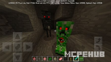 Жуткие крипер и скелет с красными глазами