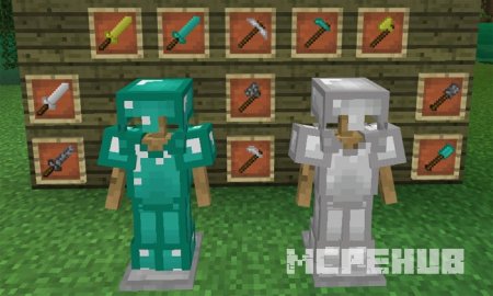 Представление улучшенных текстур снаряжения и брони