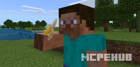 Стив кушает банан