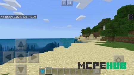Мод: Плащ-Невидимка для Minecraft PE