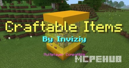 Карта: Крафт новых предметов