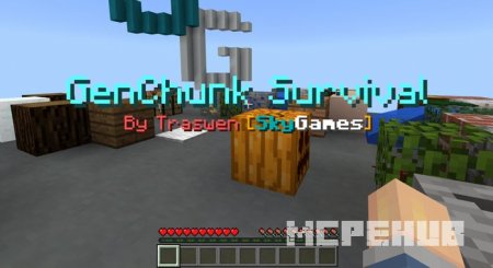 Скриншот SG GenChunk 2