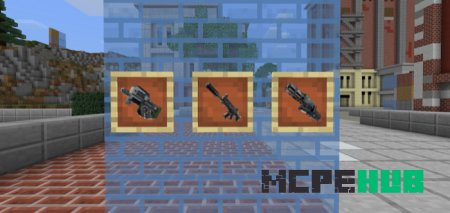 Один из мощнейших видов оружия, доступных игрокам при использовании мода