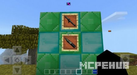 Представление ракетной пусковой установки снаряда к ней