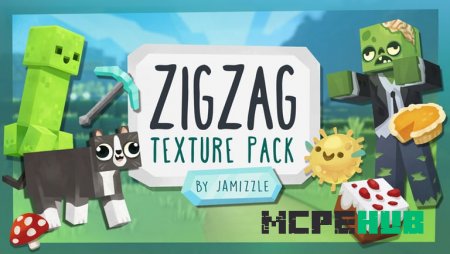 пакет ресурсов Зигзаг